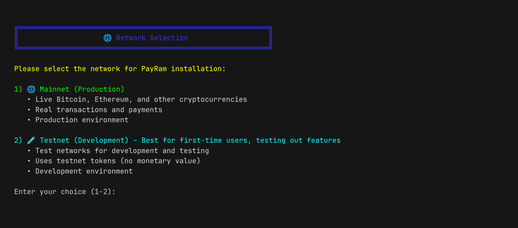 Choosing between mainnet and testnet